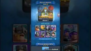 Arena 7