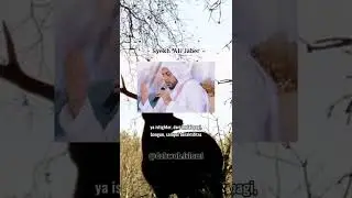 perbanyak istighfar