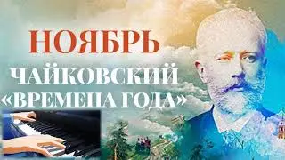 2класс музыка 14 урок Погода