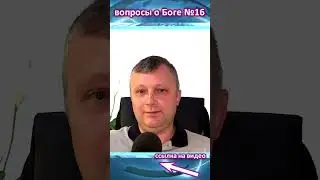 мысль в Исламе