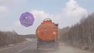 Момент страшного ДТП с бензовозом. Спасск, трасса