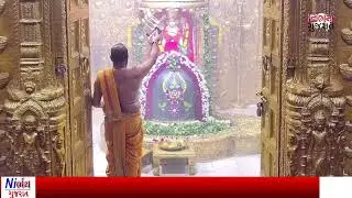 Somnath Live Darshan || 06 August 2024 || સોમનાથ દાદાના દર્શન || Today ||  Live || Nirbhay Gujarat