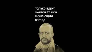 Стихи // Монах // Николай Мельников 