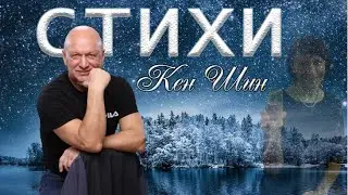 Все звезды неба лишь тебе