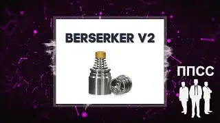Berserker MTL RDA v2 by Vandy Vape