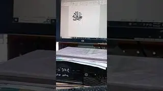 ms word symbol shortcut key 