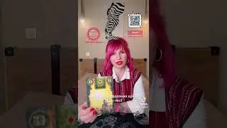 ✨Програмуємо себе на успіх у «Майстерні ☘︎︎ Щастя» | Карта розради #shorts #whob21 #tarot