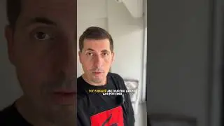 Топ 5 бесячих привычек аргентинцев, которые нам никогда не понять