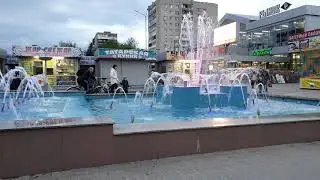 Фонтан около ТЦ Меркурий в Дзержинске. Прогулка по вечернему Дзержинску.