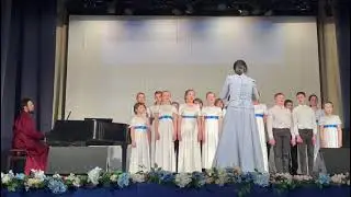 Легенда