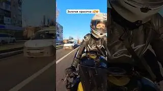 Вы полюбите этот мотик 😏😉🥰 