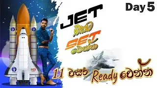 Kv සර් එක්ක Jet එකට Set වෙන්න 💪🚀 | 2024 O/L  SPEED REVISION Mathematics in Sinhala Medium 😎
