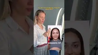 Лампа на видео от @foto_lampa можно приобрести на вб