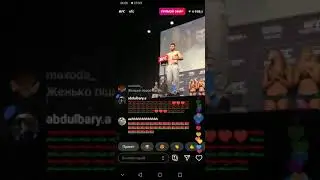 UFC ПРЯМОЙ ЭФИР 29.02.2020