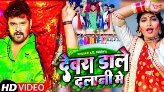 #Video