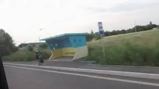 Въезд в Днепр со стороны Кривого Рога, Пятихаток на маршрутке. Август 2021.