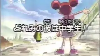 Anime ads 29 [懐かCM]アニメと特撮で放送されてたCMその29(ロボコン)1999年10月録画
