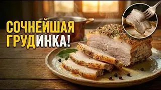 Рецепт сала в  пакете - просто, быстро и очень вкусно.  Вкусные рецепты из доступных продуктов.