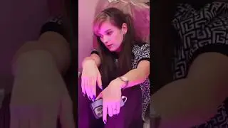 Цените себя❤️ 