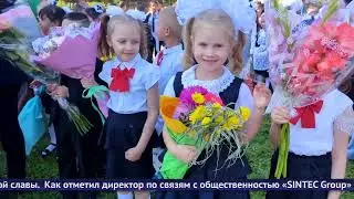 Обнинские новости (за 2 сентября 2024)