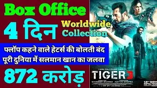 Tiger 3 Box Office Collection, Tiger 3 3rd Day Collection Official, Tiger 3 4th Day Collection