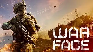WARFACE (PVP-Режим) Учимся играть!!!