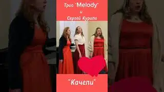 для хорошего настроения. подписывайтесь на наш канал @Melody-pm3fb