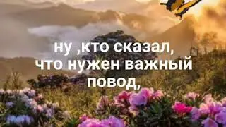17 июня 2018 г.