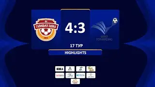 Галицька здоба - Євро Форвардінг | Огляд Матчу | Select Super League
