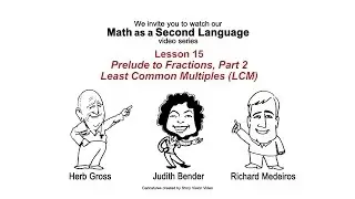 Prelude to Fractions, Part 2 – Least Common Multiples
