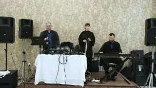 группа 