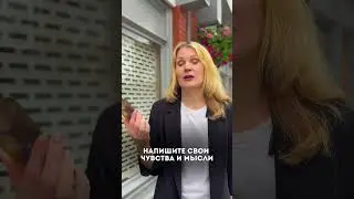 Узнай, что будет на этой неделе. Такое бывает редко.  Диана Фалби