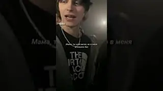 🌟ОТДАМ ТЕБЕ ВЕСЬ CASH МАМА Я ТВОЙ АНГЕЛ👼 НО В МЕНЯ ВСЕЛИЛСЯ БЕС👿 СЛОВНО СПУСТИЛАСЬ С НЕБЕС🥰😍