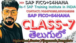 SAP S/4HANA Beginners CLASS-7,SAP S/4HANA Course For Beginners,sap S/4HANA Class,SAP FICO+S/4HANA#7