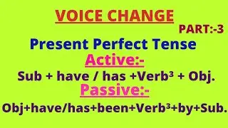 Voice Change Rules || Voice Change in Bengali || Voice Change Exercise Part -3