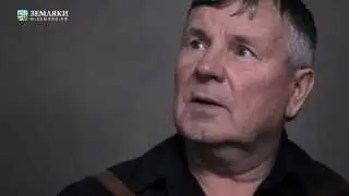 Юрий Краснопёров "Жена"