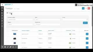 Attribute Category [by sv2109.com] - OpenCart module