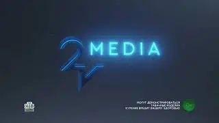 Новая заставка с ребрендингом телекомпании 
