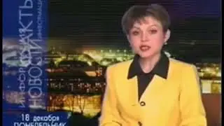 Слёт туристов.