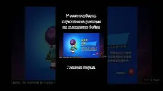 #виталшарк