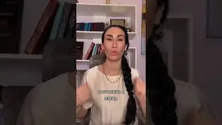 13 сентября 2024 г.