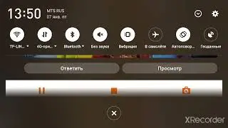 я ветеран