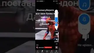 хахаха