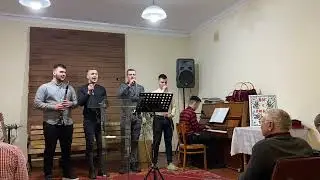 Научи нас, Боже, состраданию