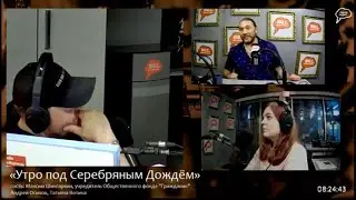 «Утро под Серебряным Дождем». Программа про Усольехимпром