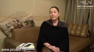 Главное для женщины - семья и дети