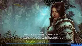 Mir4  -  тайна 5.3  -  Властелин молний Чхон Соёль!