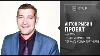 [Отзыв] Бизнес-игра 