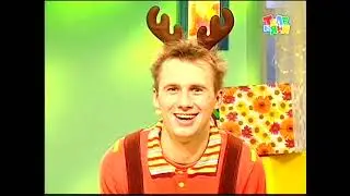 Бериляка учится читать. Выпуск 11 - Буква Л | 2009 г.