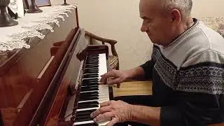 31 декабря 2023 г.